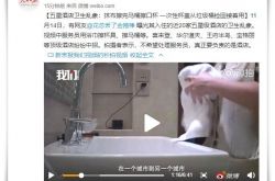 （2分钟科普）哈密厂子招聘_哔哩哔哩